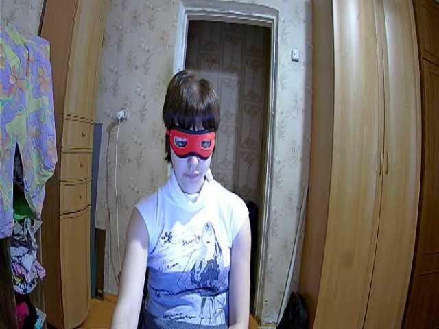 Oddajajo posnetke zaslona Jasminka