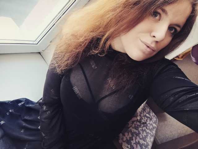 Profilna fotografija JekaterinaMyr