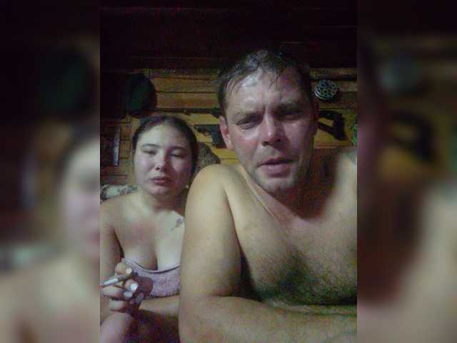 Oddajajo posnetke zaslona JennyAndSteve