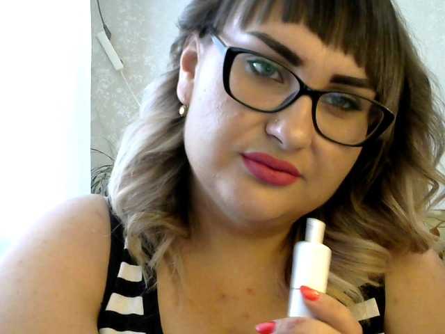 Oddajajo posnetke zaslona JessDream