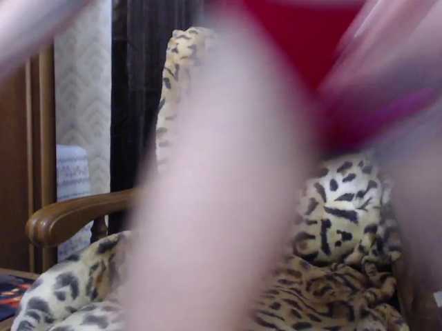 Oddajajo posnetke zaslona JessicaCool