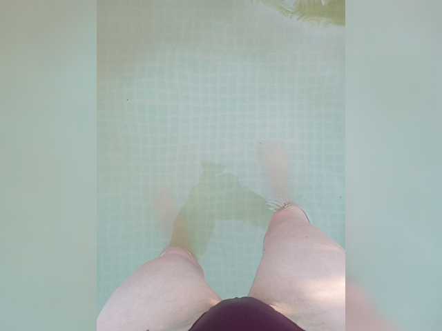 Oddajajo posnetke zaslona janaa27