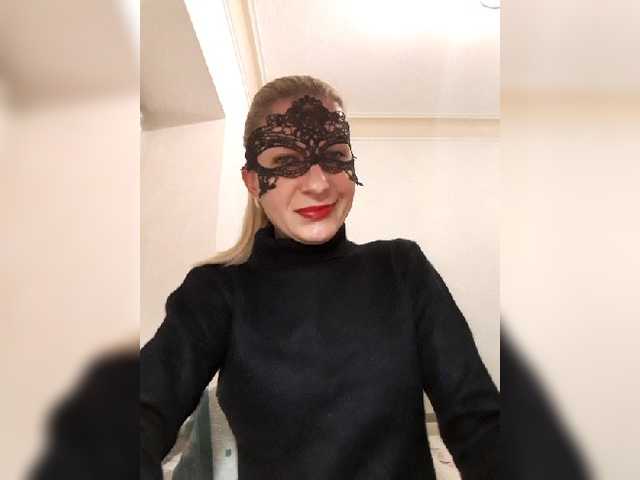 Oddajajo posnetke zaslona JoanFoxy
