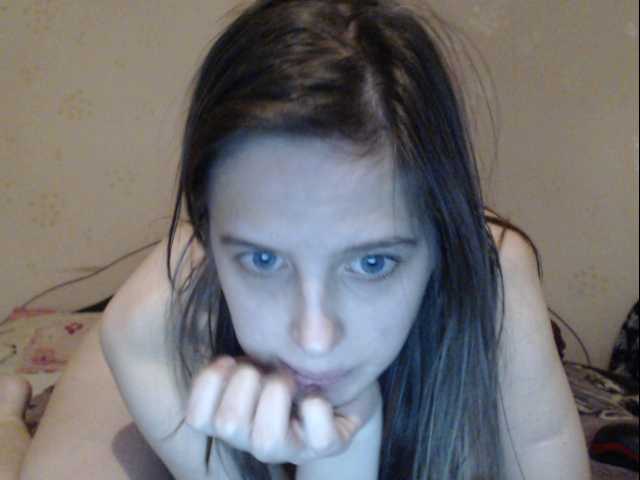 Oddajajo posnetke zaslona judecherrys19