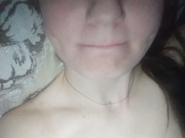 Oddajajo posnetke zaslona _Sladkaya_