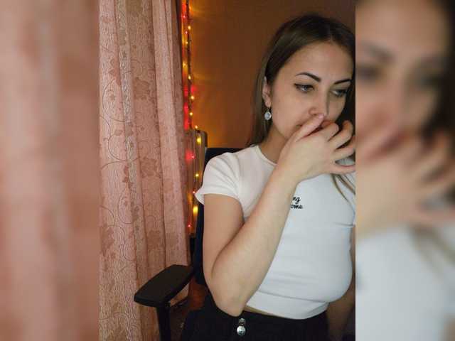 Oddajajo posnetke zaslona JuicyIrina