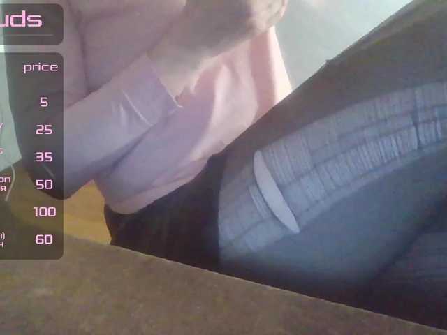 Oddajajo posnetke zaslona JuliaQueen20