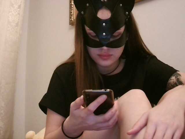 Oddajajo posnetke zaslona Chanterelle01