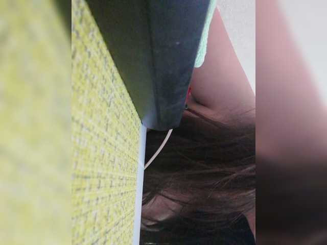 Oddajajo posnetke zaslona Karamelka75