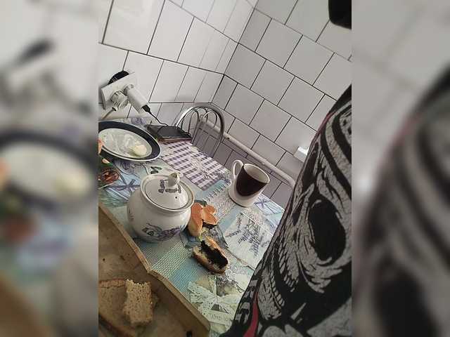 Oddajajo posnetke zaslona KarinaDesire