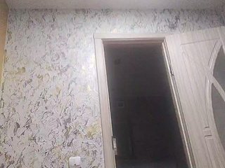Erotični video klepet KarinaDesire
