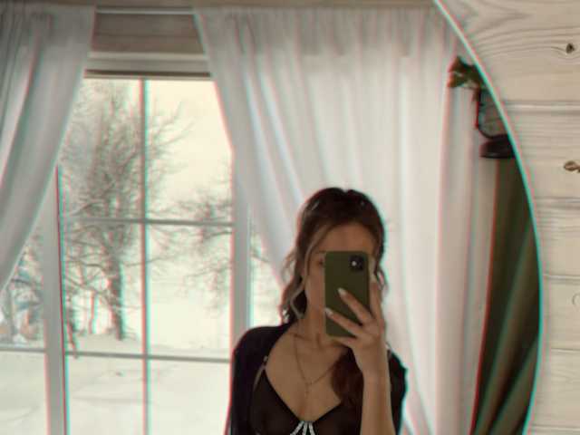 Fotografija profila KateFoxxx028