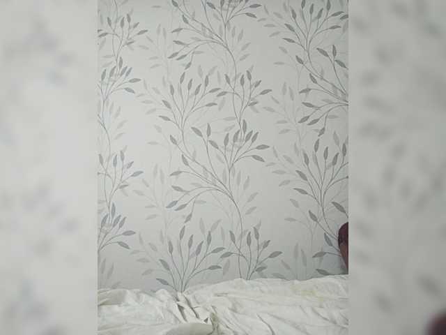 Oddajajo posnetke zaslona BellaMe