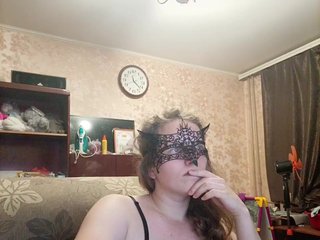 Erotični video klepet Katerina-Ka