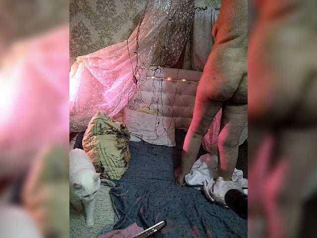 Oddajajo posnetke zaslona katerina32