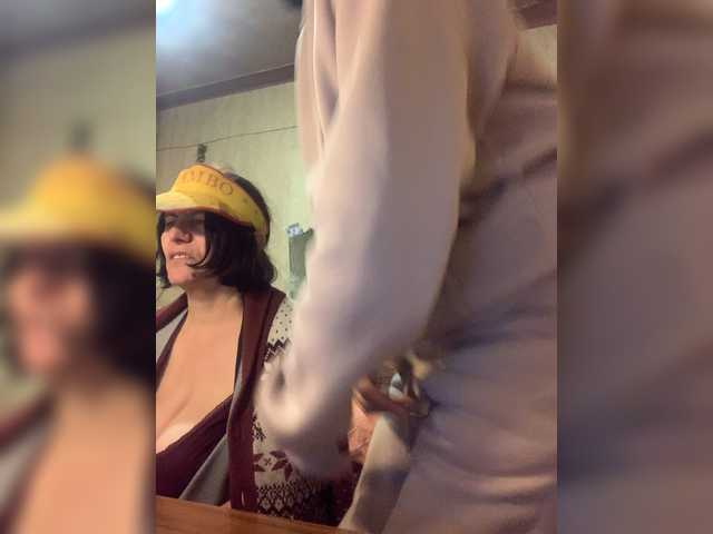 Oddajajo posnetke zaslona Katernia48