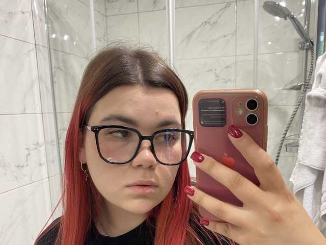 Fotografija profila kati66