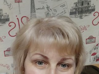 Erotični video klepet Katia2525