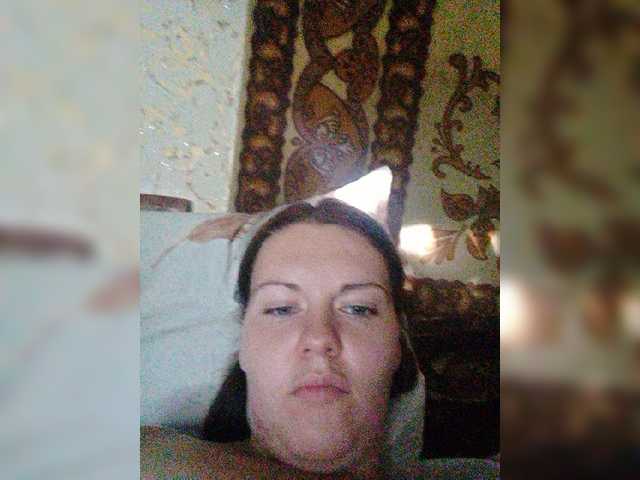 Oddajajo posnetke zaslona KatieMacAlist