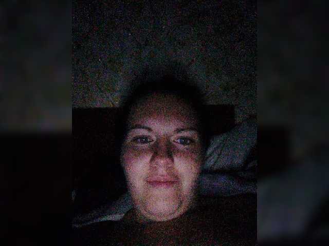 Oddajajo posnetke zaslona KatieMacAlist