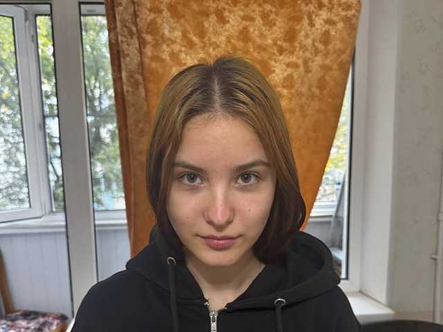 Fotografija profila Katrice