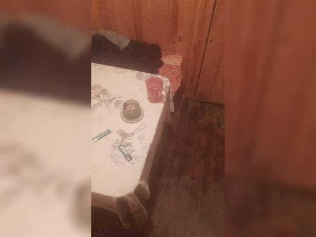 Oddajajo posnetke zaslona Katrinarka