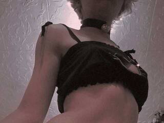 Erotični video klepet KatrinaMirai