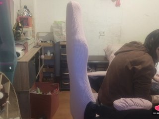 Erotični video klepet Kattleya1409