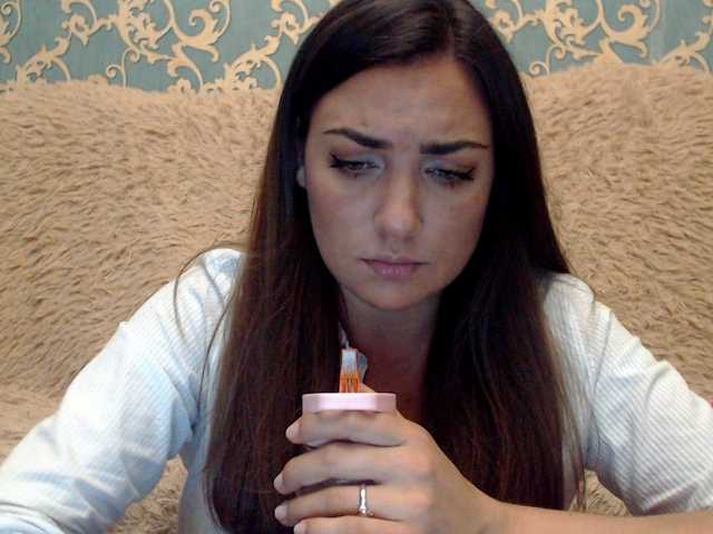 Oddajajo posnetke zaslona KattyCandy
