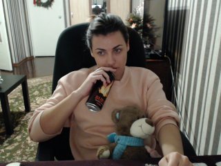 Oddajajo posnetke zaslona KattyCandy