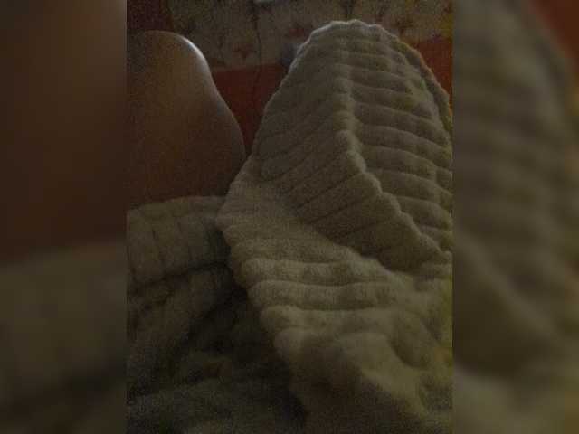 Oddajajo posnetke zaslona Katya-35