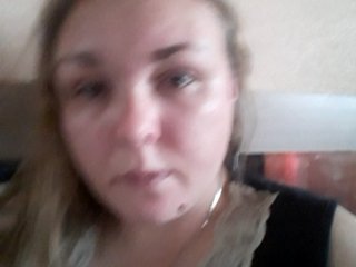Oddajajo posnetke zaslona Katya_Katya