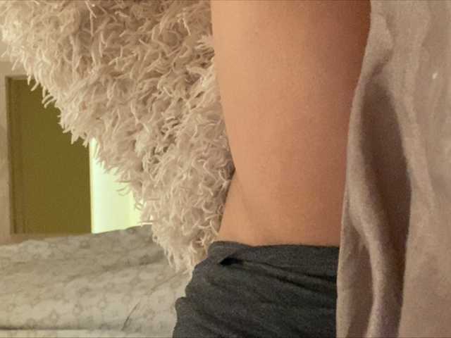 Oddajajo posnetke zaslona Katyaas