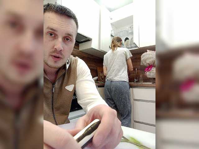 Oddajajo posnetke zaslona KatyDan