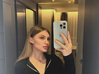 Erotični video klepet KatyDaysie