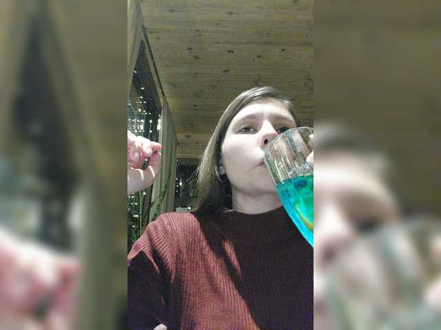 Oddajajo posnetke zaslona SexyBunnyy