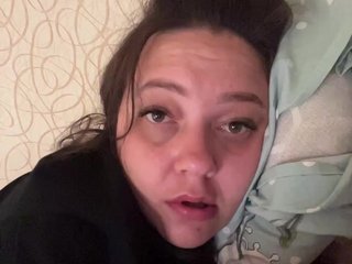 Erotični video klepet Kepuly123456