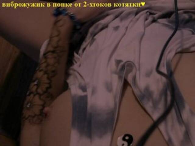 Oddajajo posnetke zaslona Kerollen