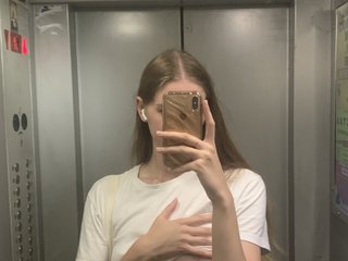 Erotični video klepet Ketttya