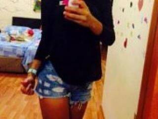 Erotični video klepet keumyfox