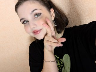 Erotični video klepet Kikki
