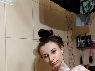 Erotični video klepet KikNika