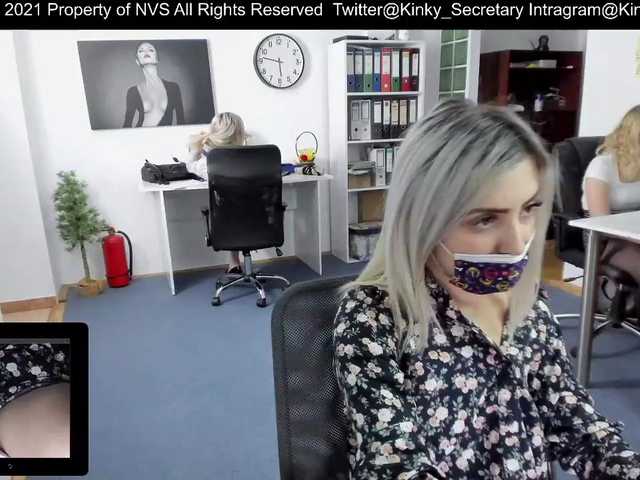 Oddajajo posnetke zaslona KinkyOffice