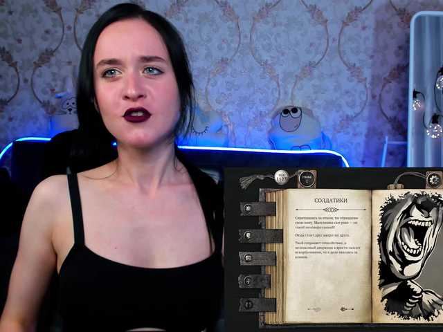 Oddajajo posnetke zaslona Kira_Li_Lime