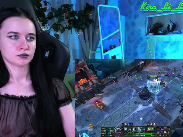 Oddajajo posnetke zaslona Kira_Li_Lime