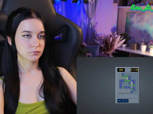 Oddajajo posnetke zaslona Kira_Li_Lime
