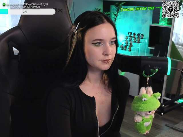 Oddajajo posnetke zaslona Kira_Li_Lime