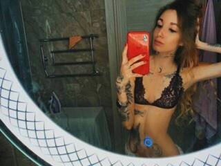 Erotični video klepet KiraRiger