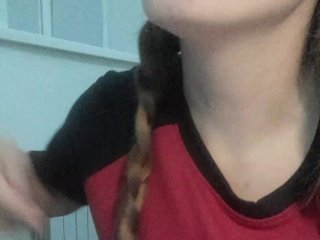 Erotični video klepet Kisa75