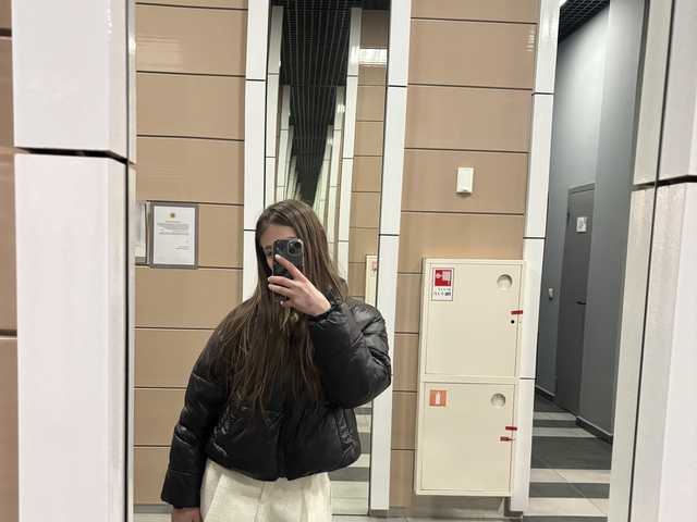 Fotografija profila Kisaaaaa234